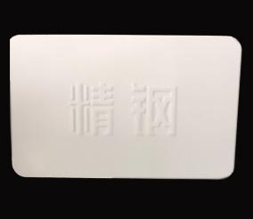 粉色视频在线观看免费防腐鋼塑板光伏專用型