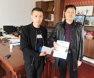粉色视频在线观看免费防腐鋼塑板光伏專用型